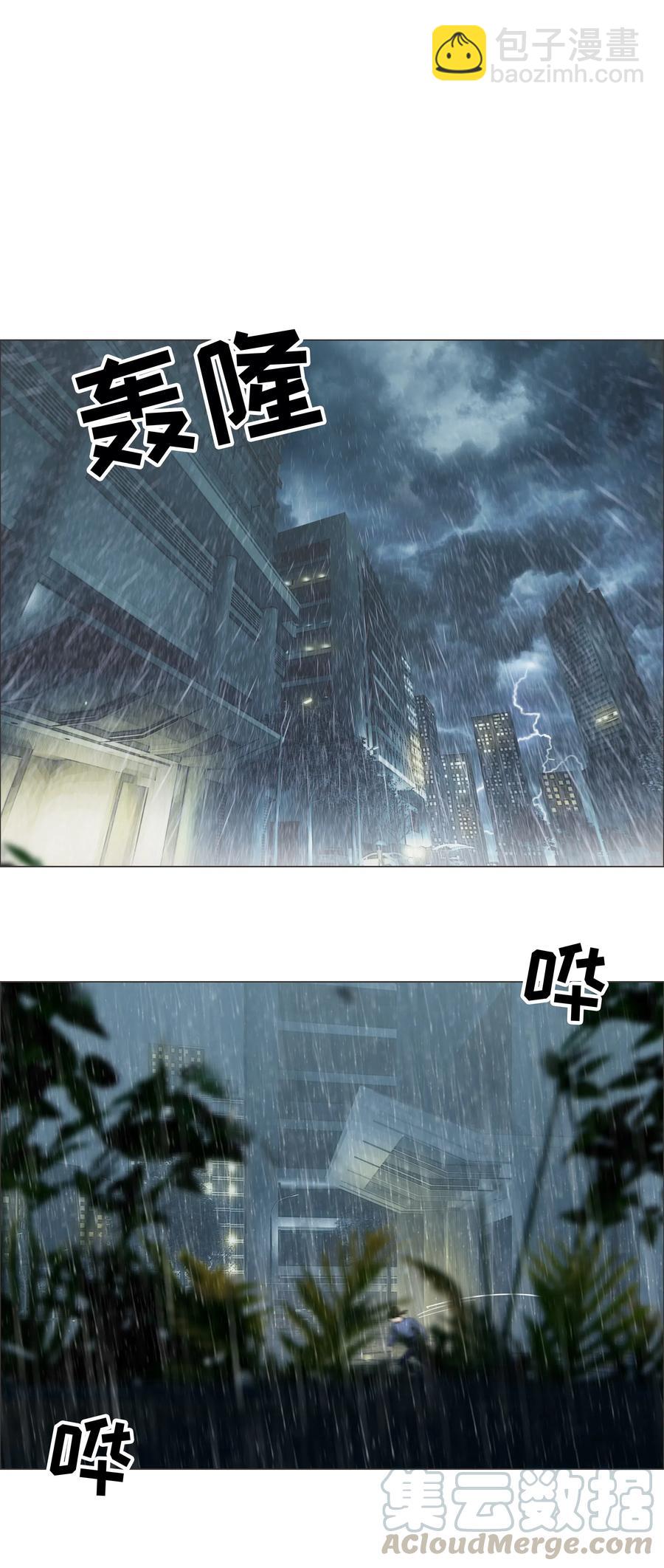 065 男装相见，分外&hellip;&hellip;-第68话