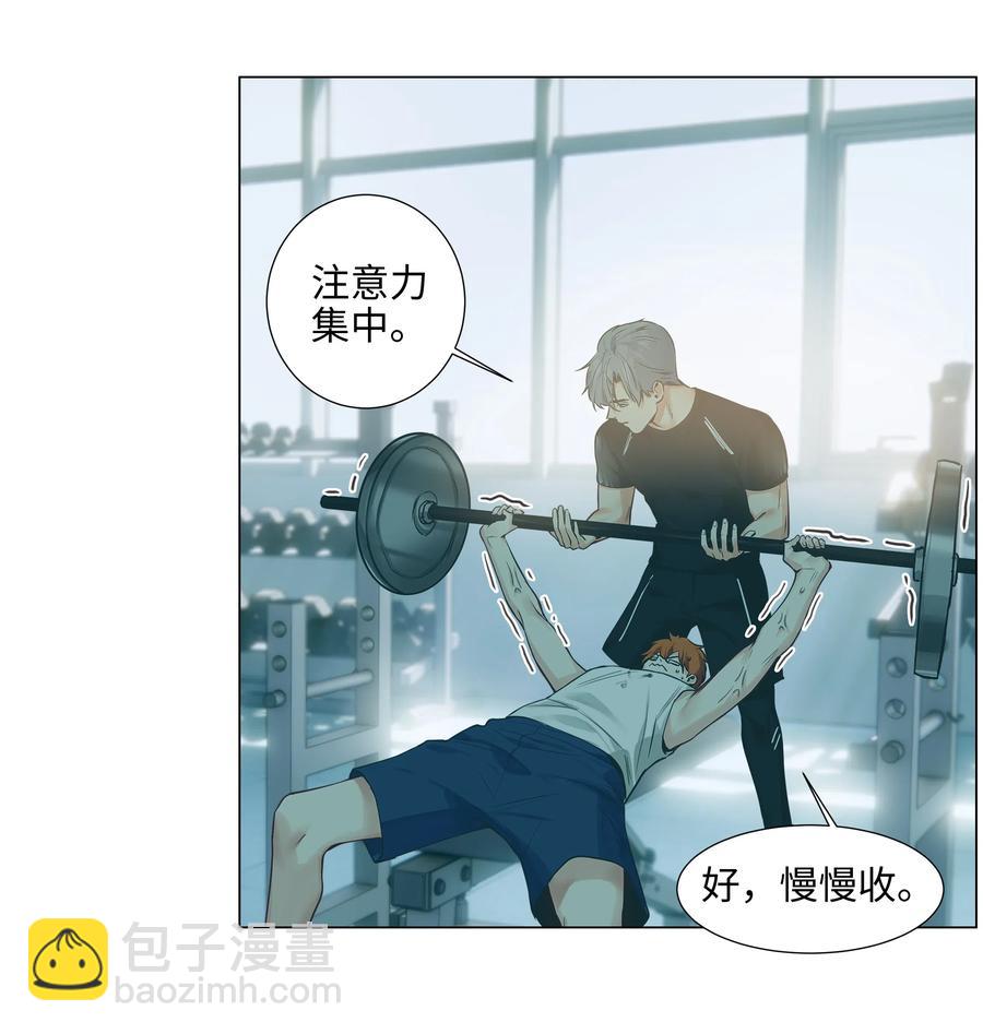 065 男装相见，分外&hellip;&hellip;-第68话