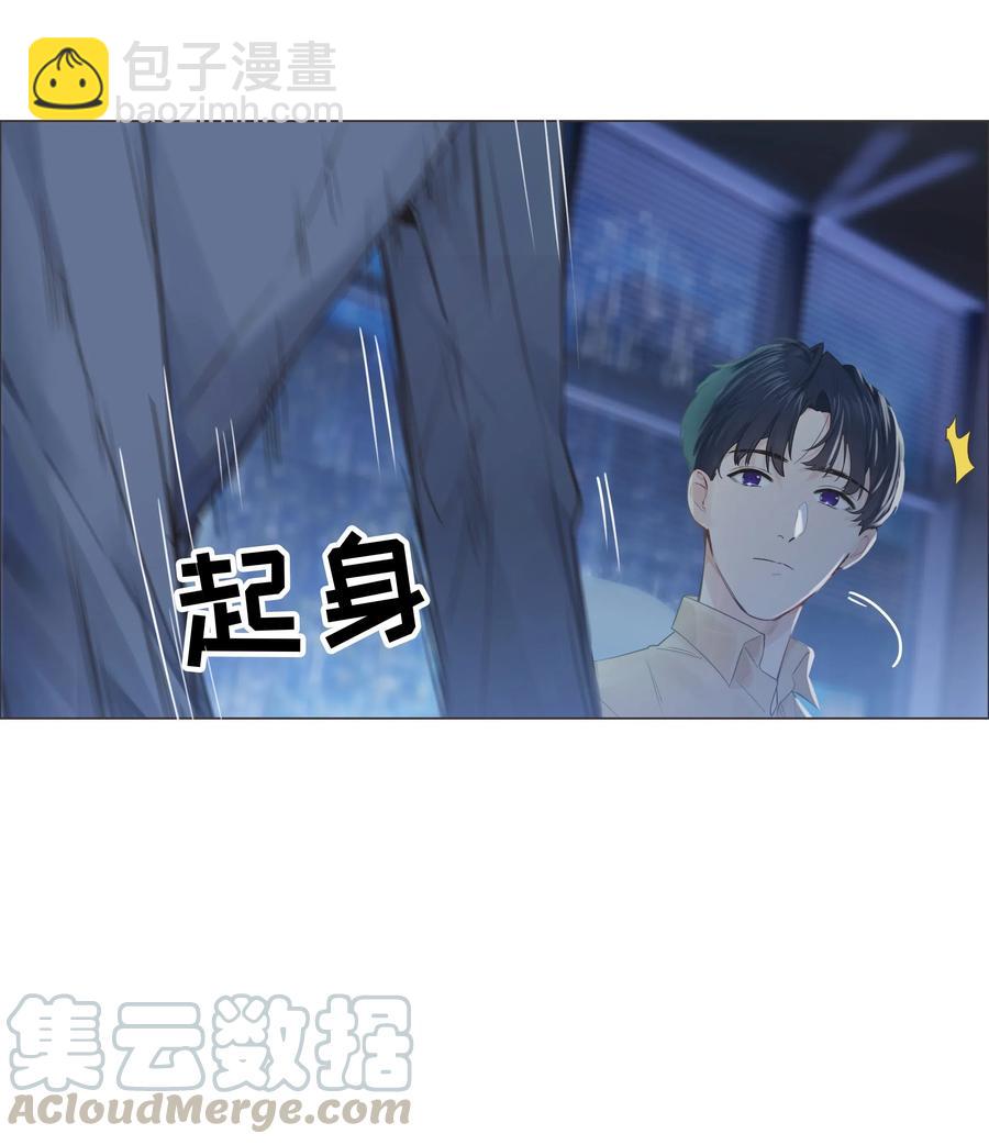 065 男装相见，分外&hellip;&hellip;-第68话