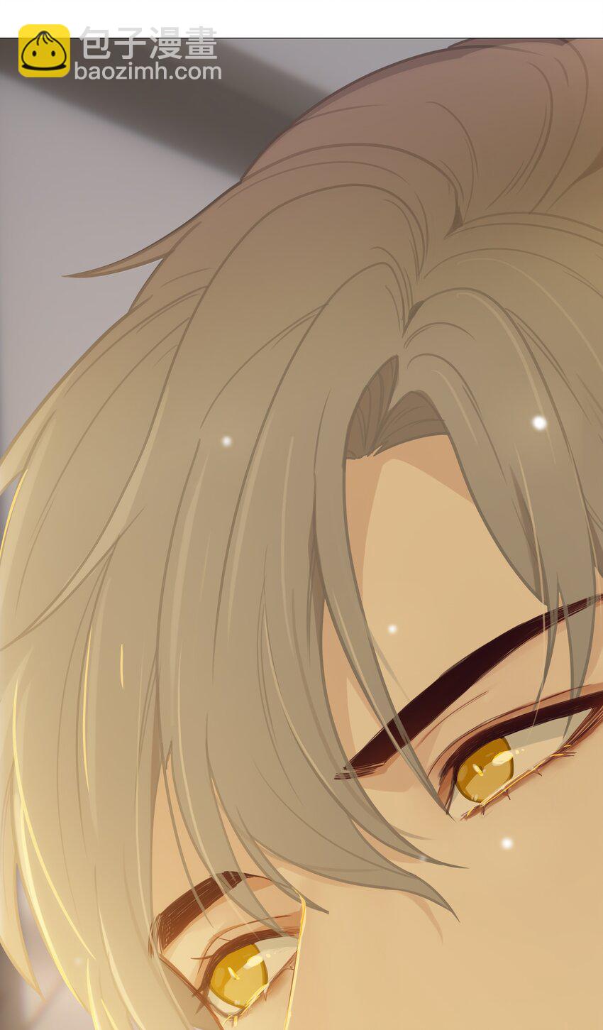 007 大胆的猜测-第8话