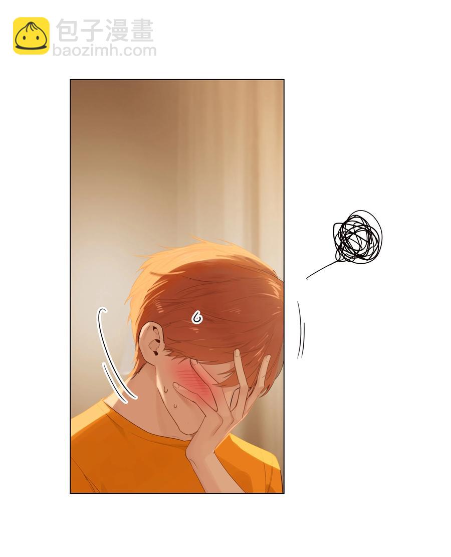 067 不太对劲-第70话