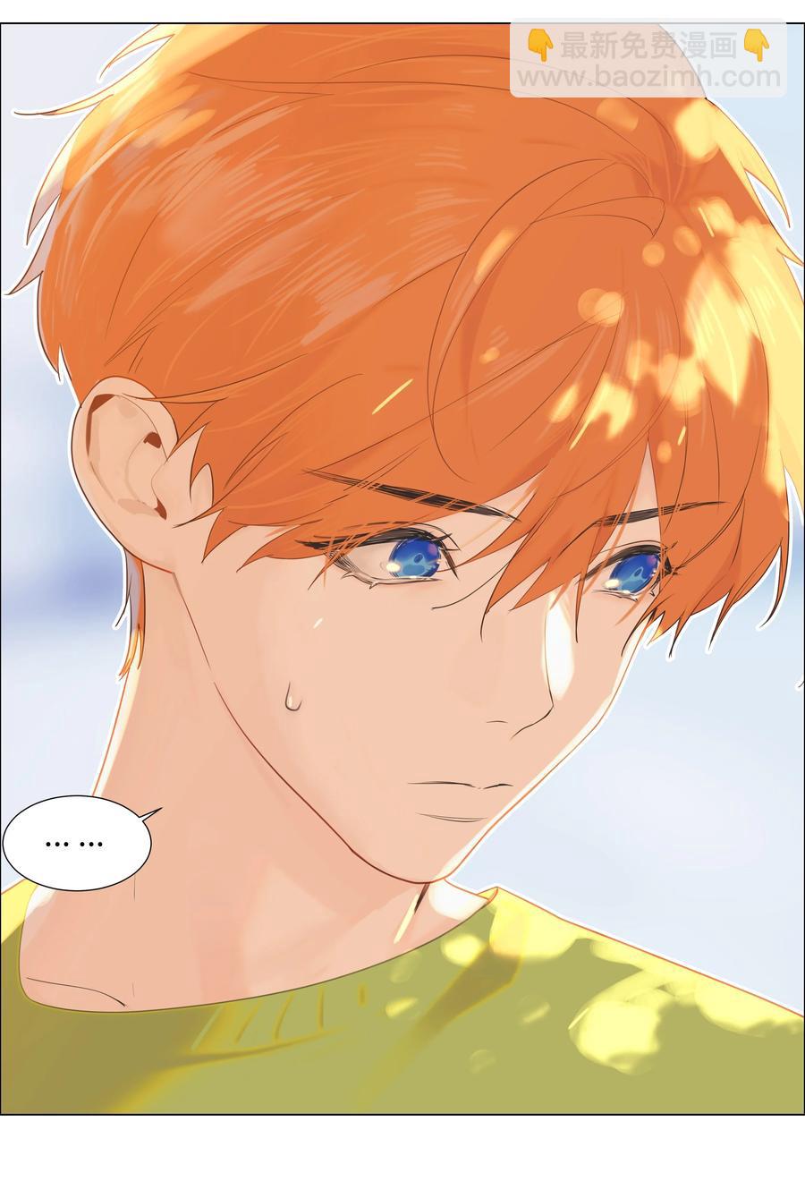 069 取向成谜-第72话