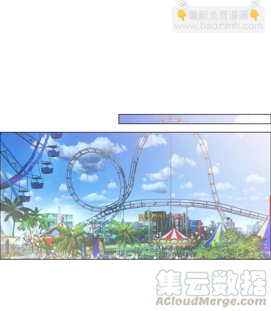 069 取向成谜-第72话