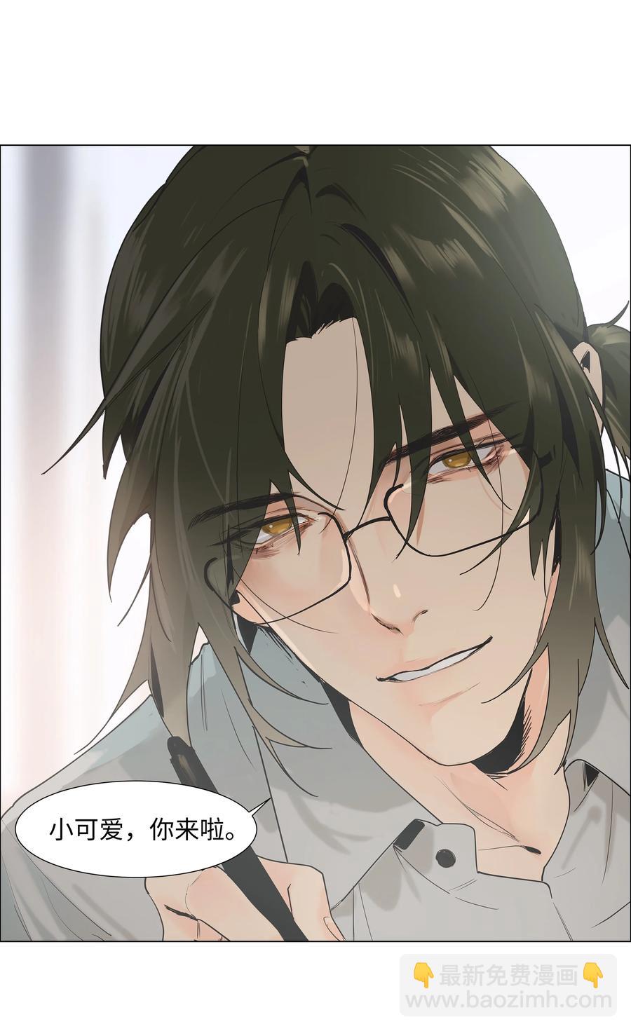 070 你们开个房吧(1/2)-第74话