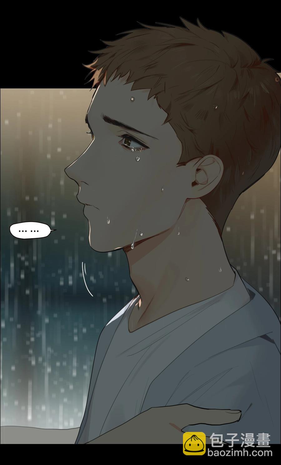 070 你们开个房吧(1/2)-第74话