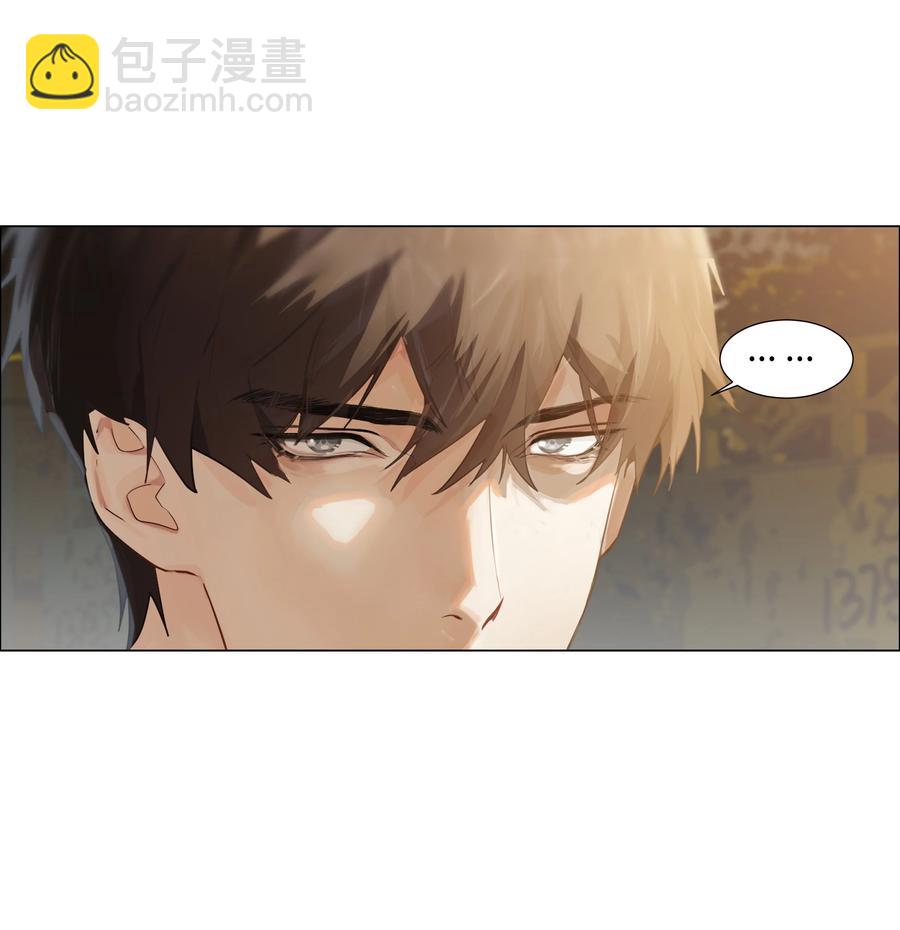 073 公然秀恩爱(1/2)-第78话