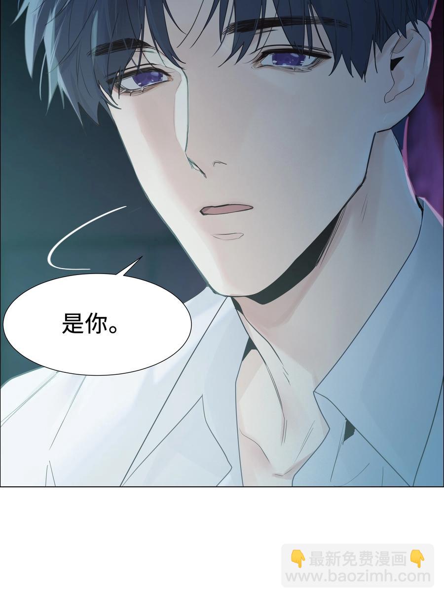 075 我来给你动力(1/2)-第80话