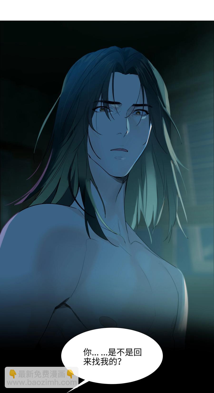 075 我来给你动力(1/2)-第80话