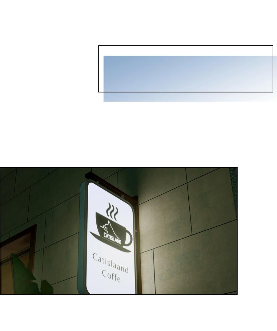 077 就是因为你！(1/2)-第82话