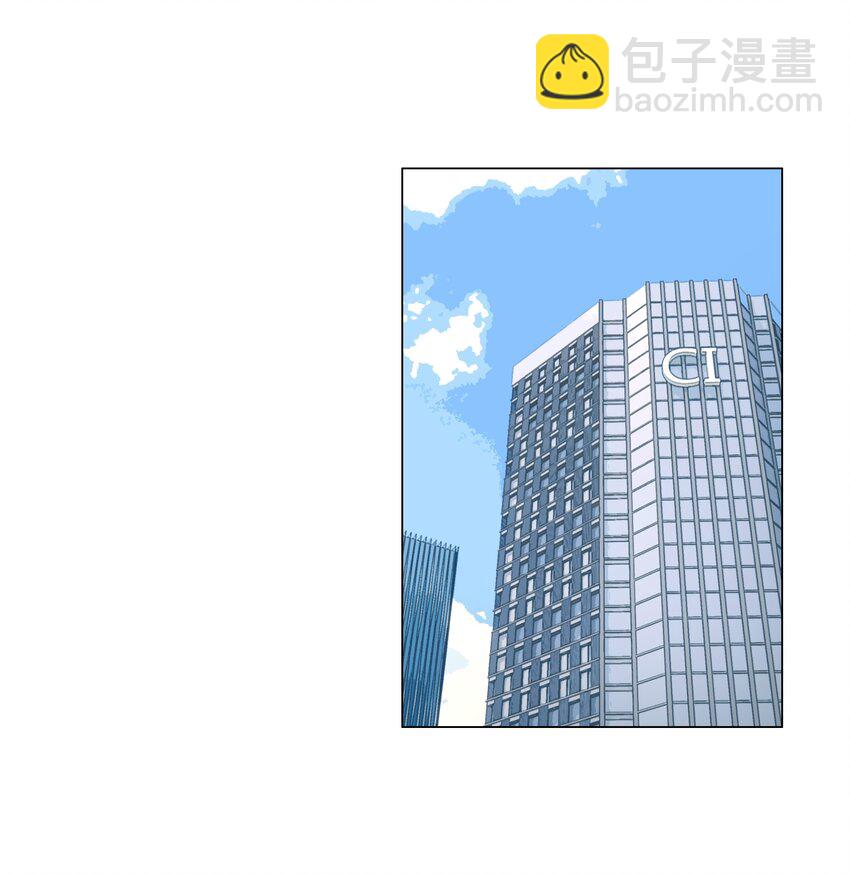 080 恶龙与王子(1/2)-第86话