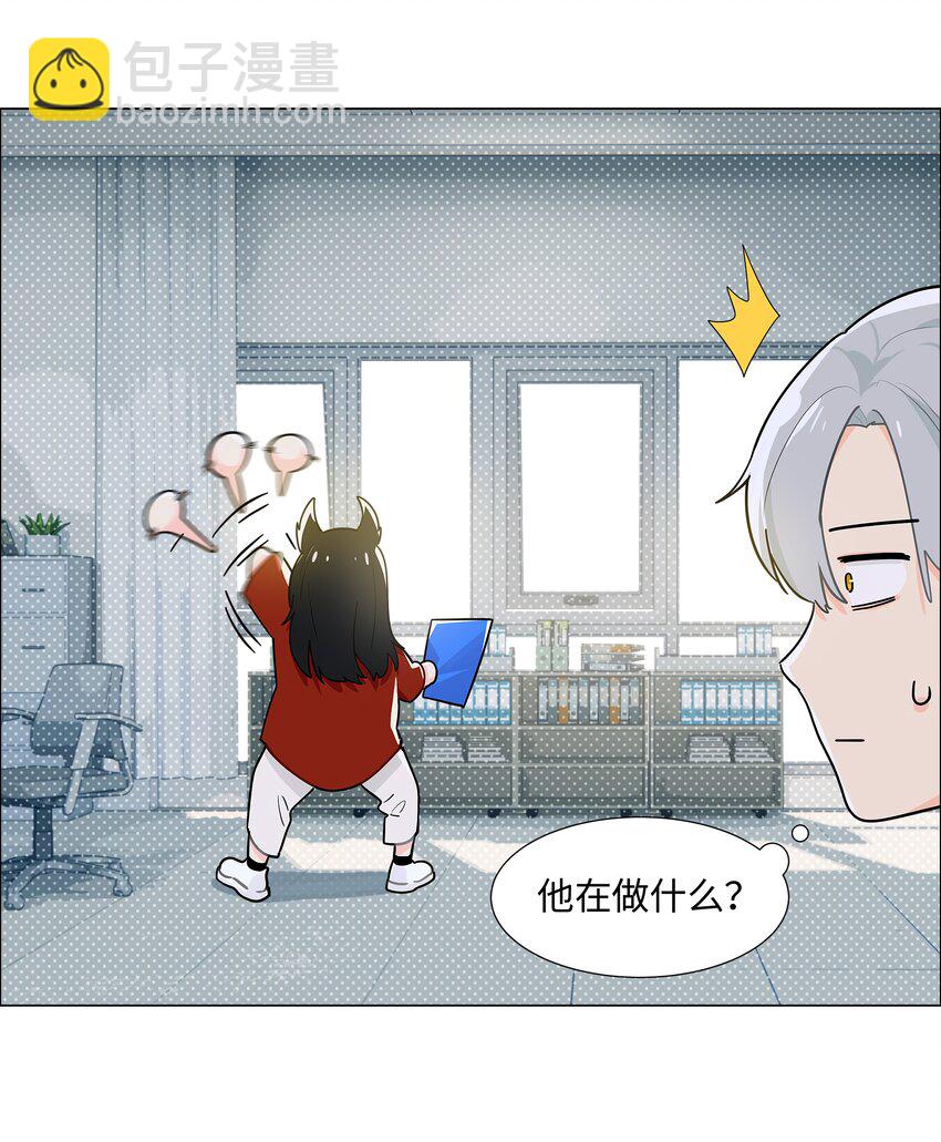 080 恶龙与王子(1/2)-第86话