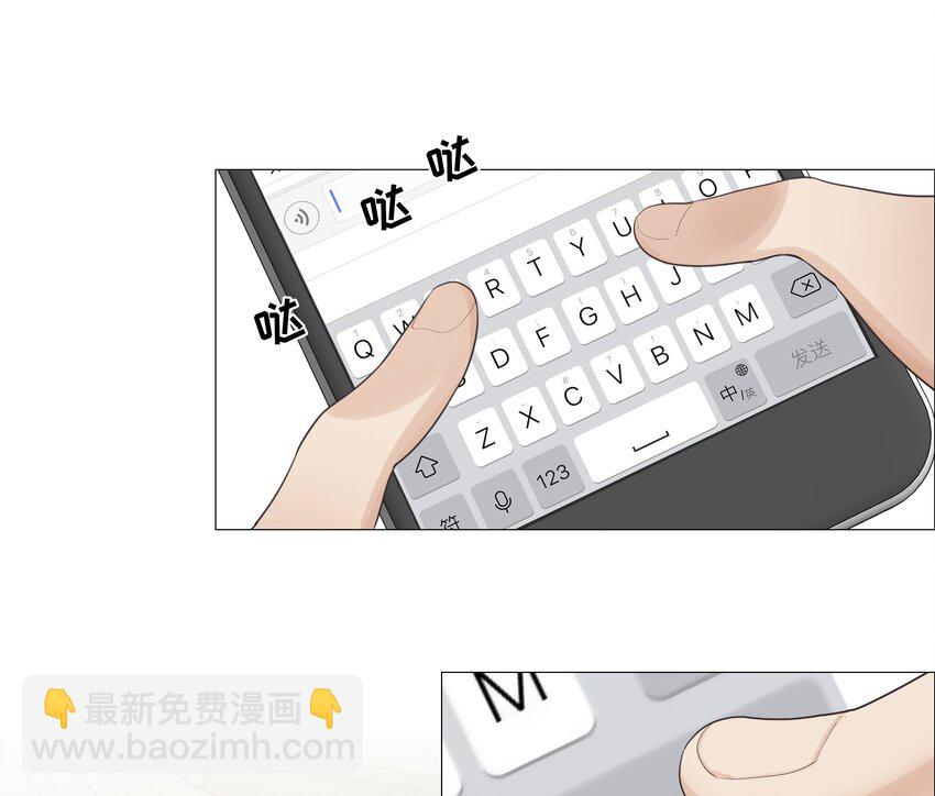 009 这是小晚宴？！-第10话