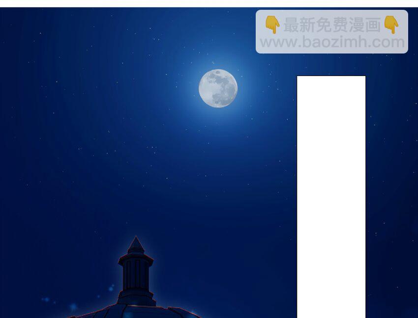 009 这是小晚宴？！-第10话