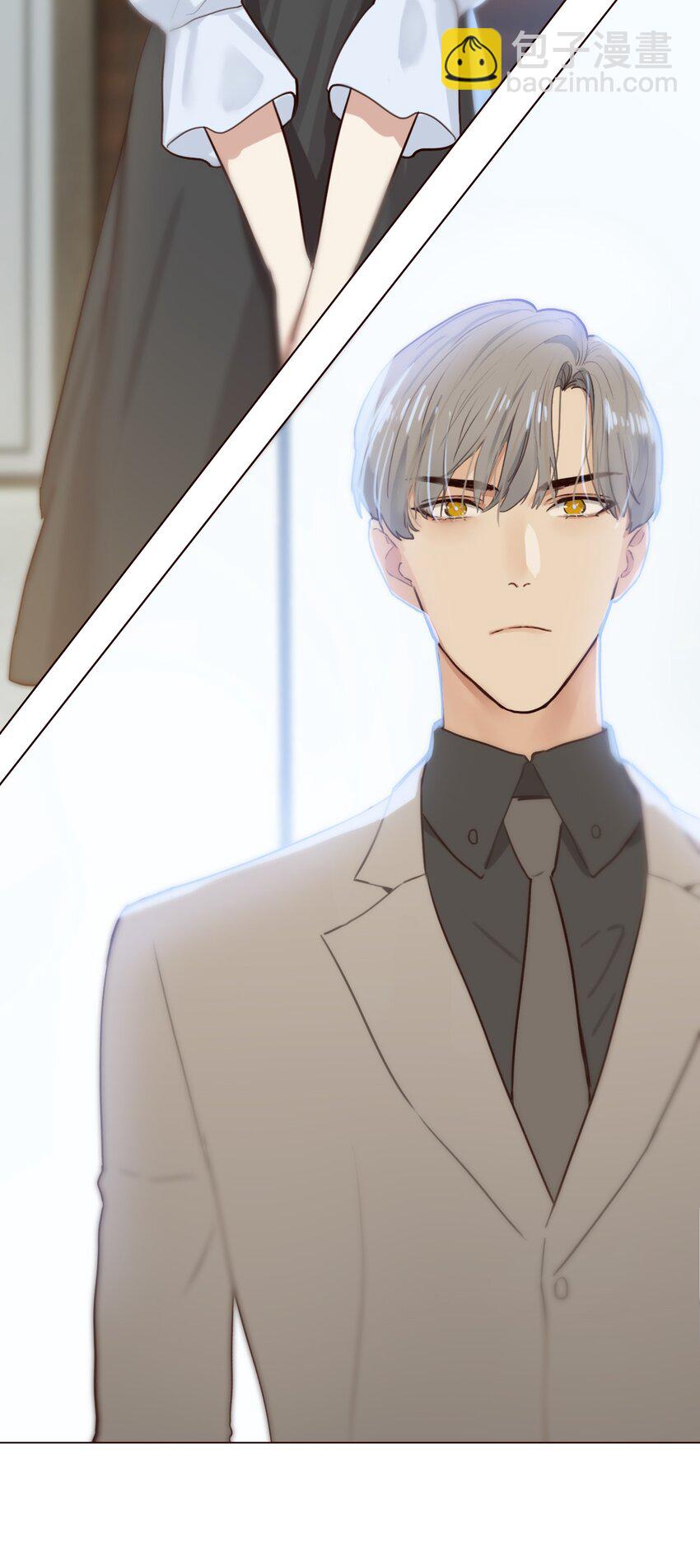 001 并不是我想穿女装！-第2话