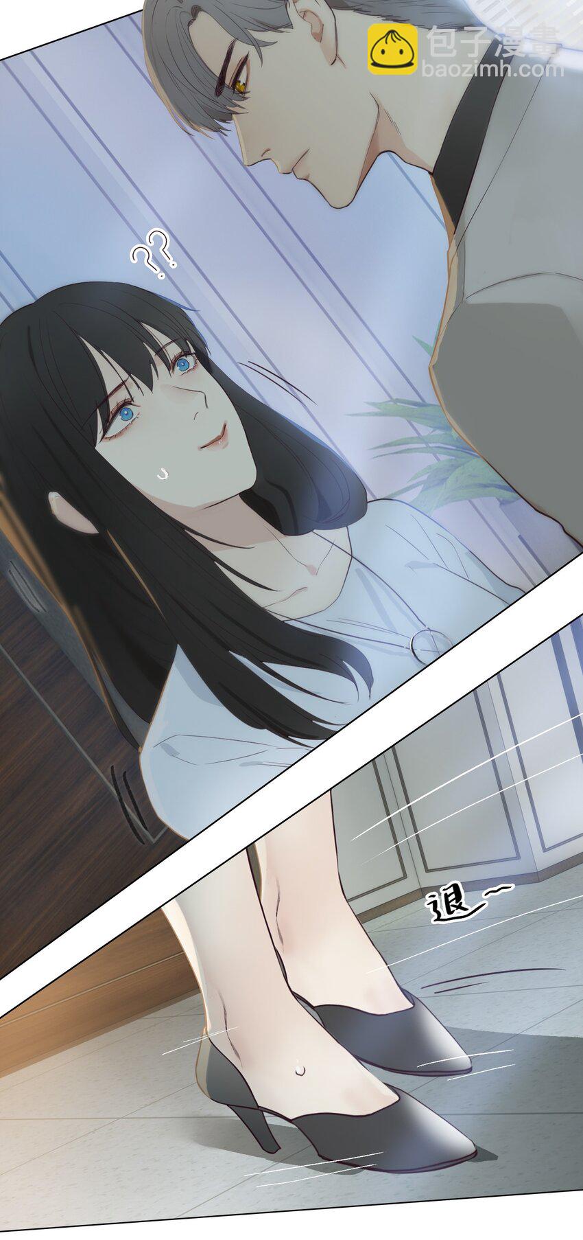 001 并不是我想穿女装！-第2话