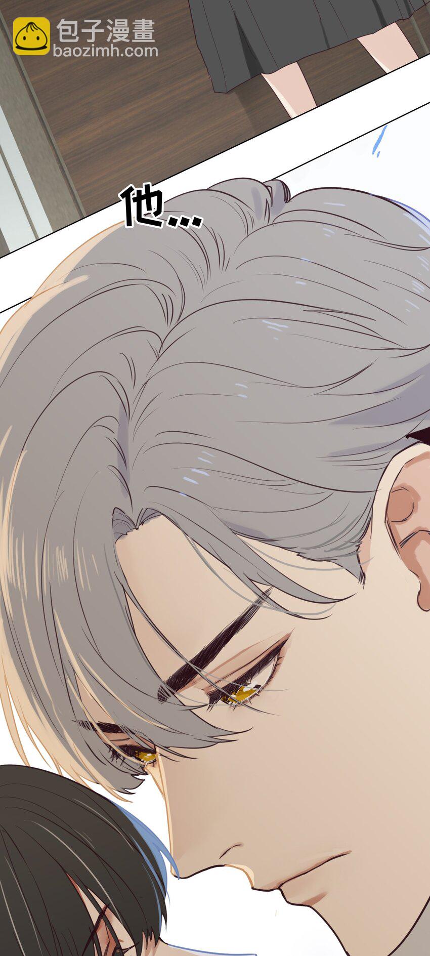 001 并不是我想穿女装！-第2话