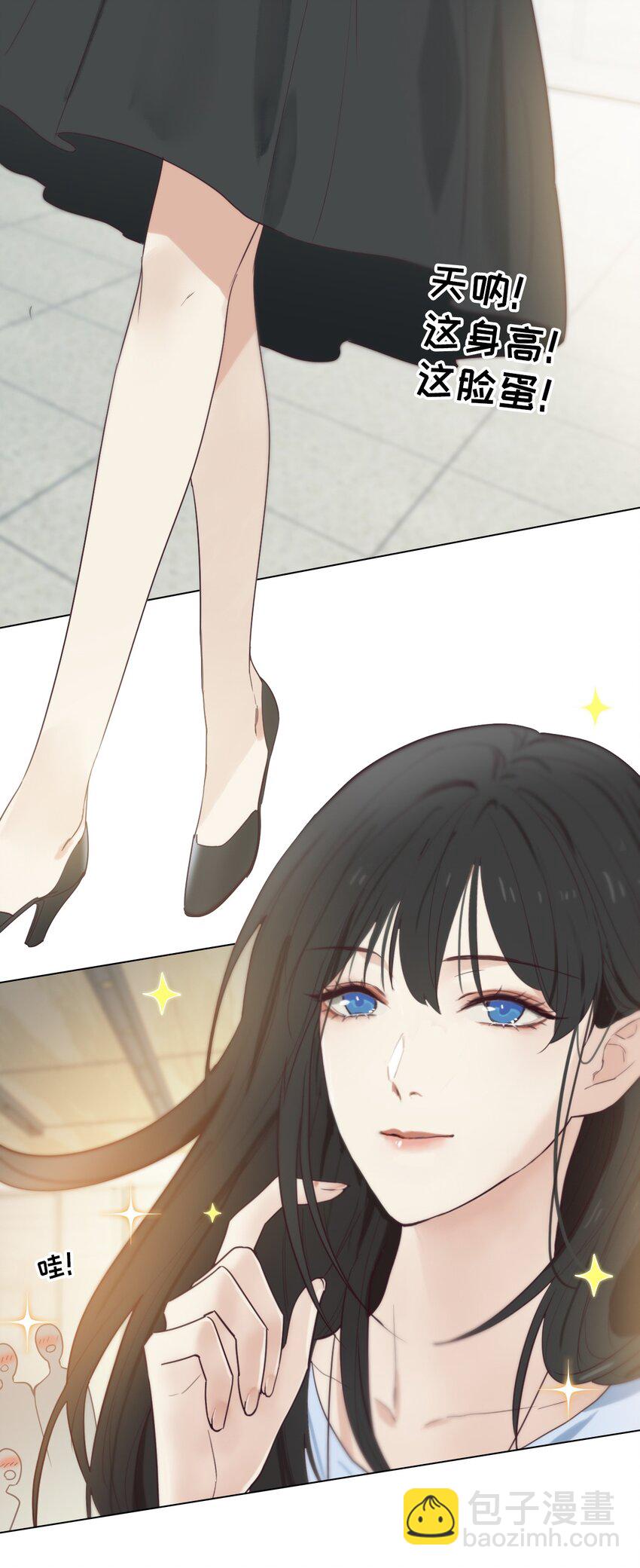 001 并不是我想穿女装！-第2话