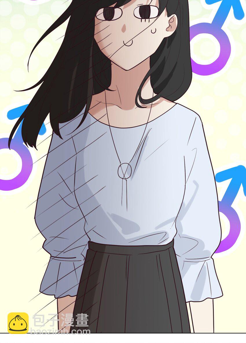 001 并不是我想穿女装！-第2话