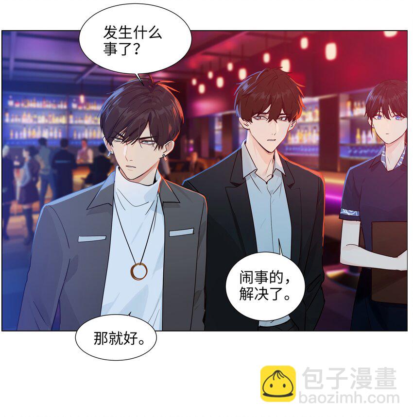 097 一起面对-第102话