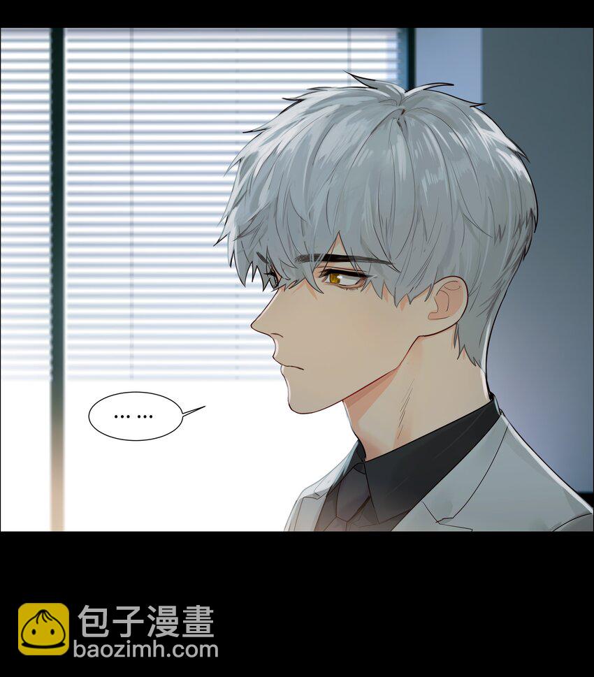 097 一起面对-第102话