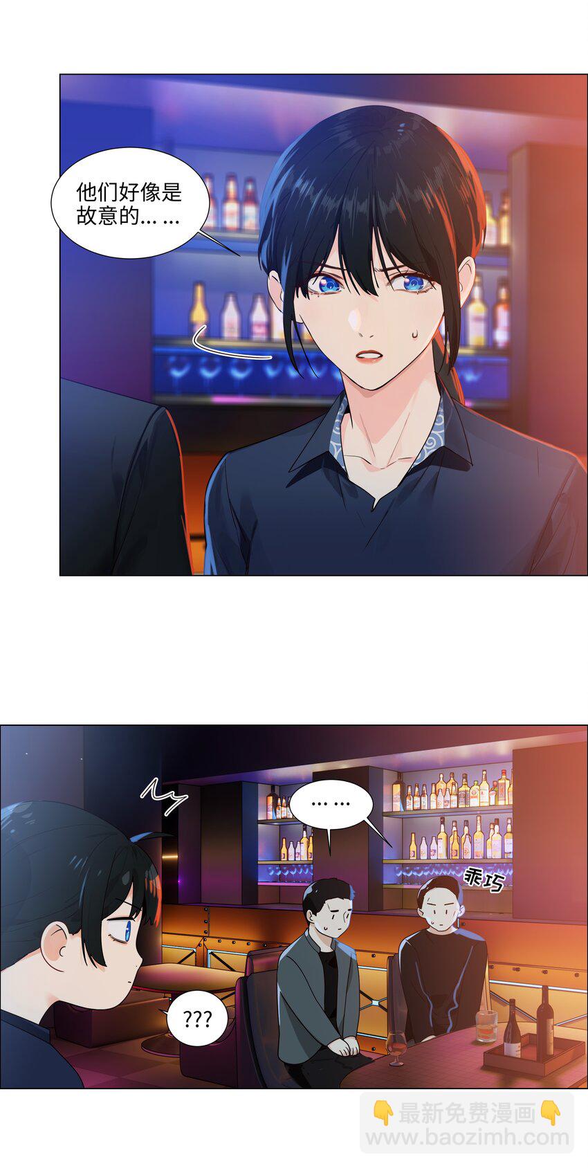 097 一起面对-第102话