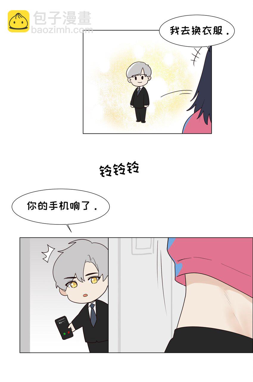 097 一起面对-第102话