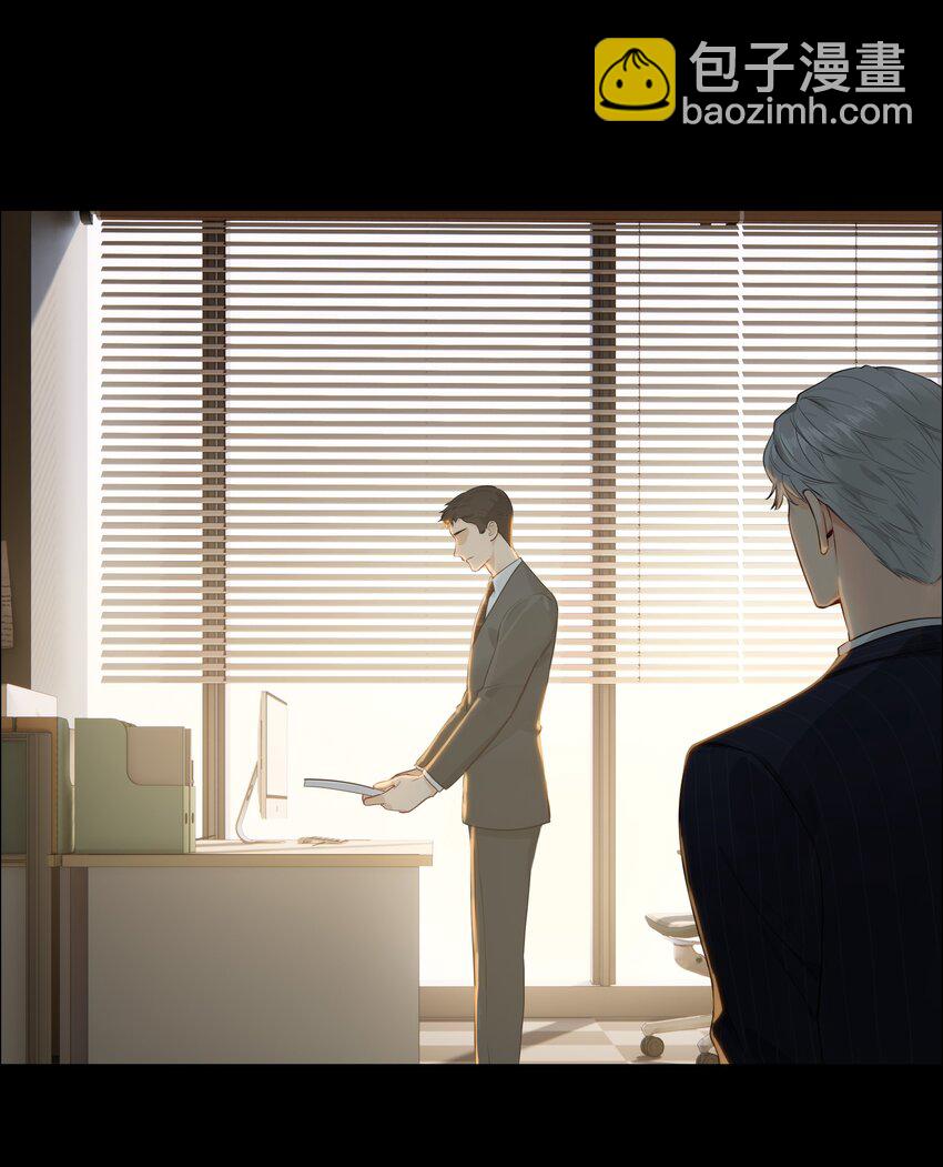 099 坦白局-第104话