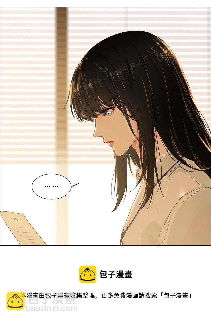 099 坦白局-第104话