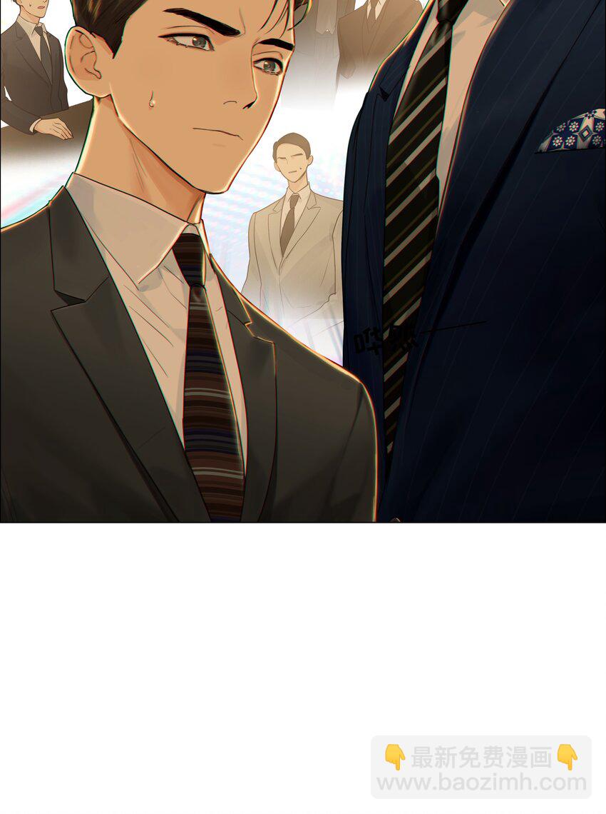 099 坦白局-第104话