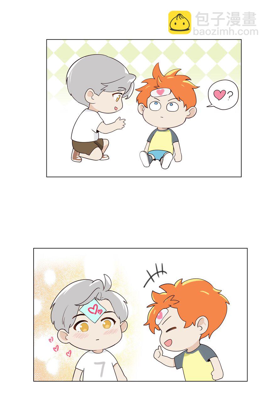 099 坦白局-第104话