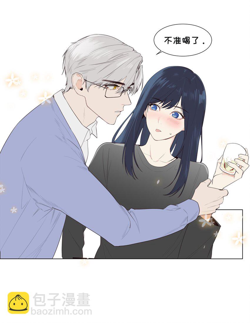 101 情人眼里出西施-第106话