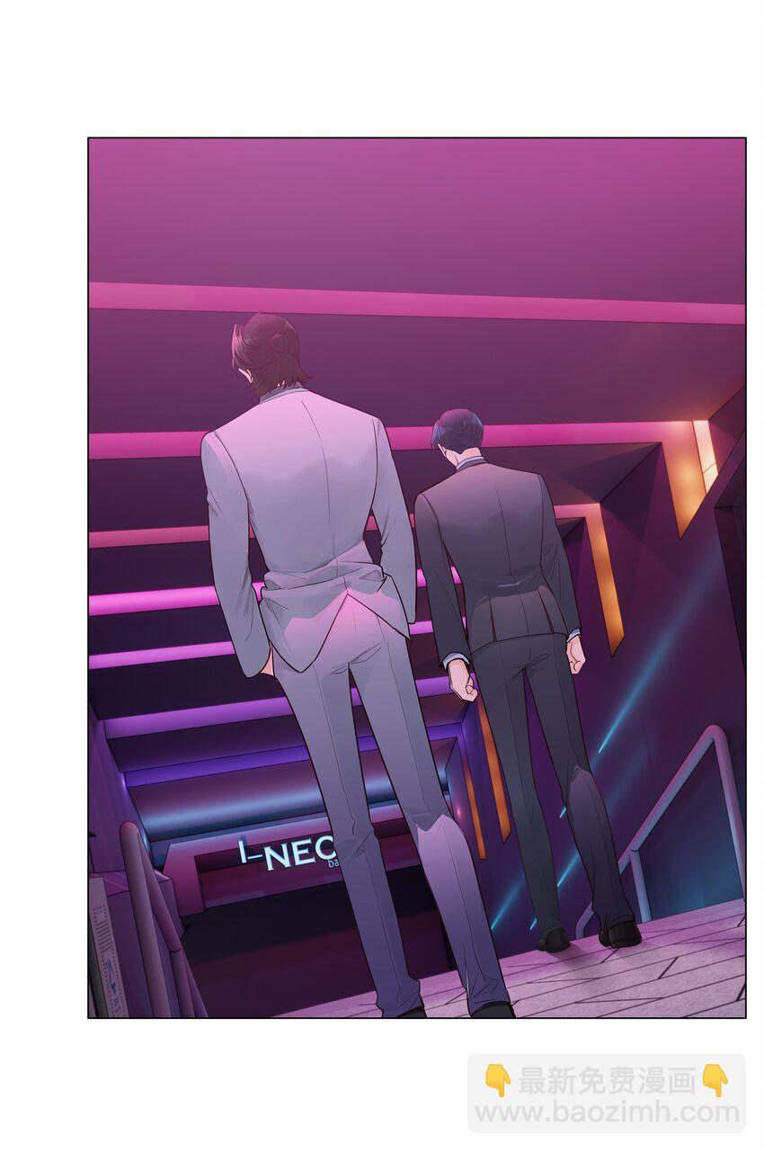 103 少儿不宜哦！-第108话