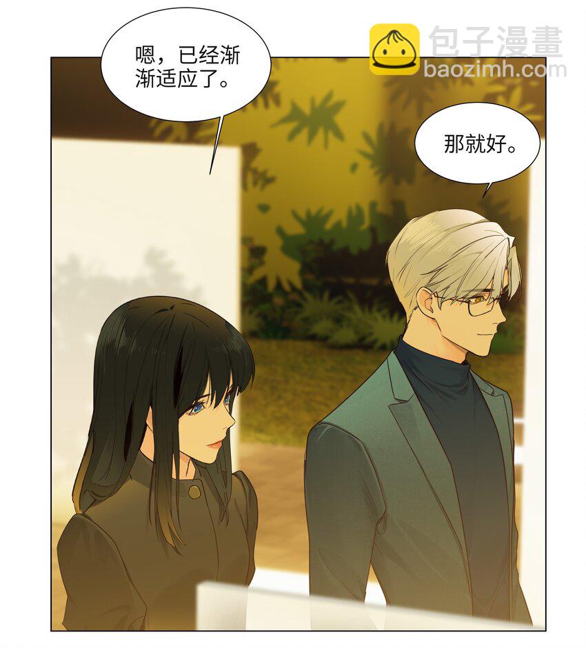 103 少儿不宜哦！-第108话