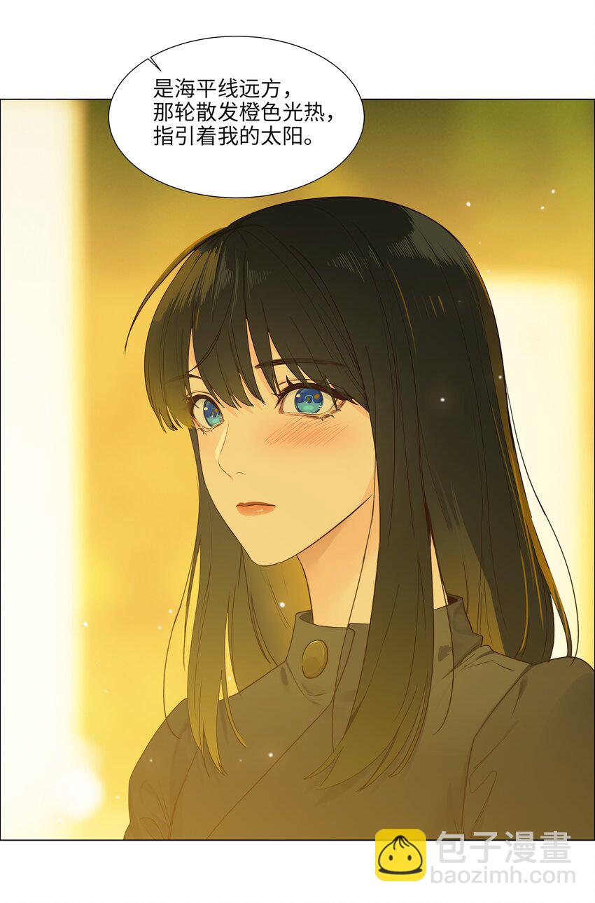 103 少儿不宜哦！-第108话