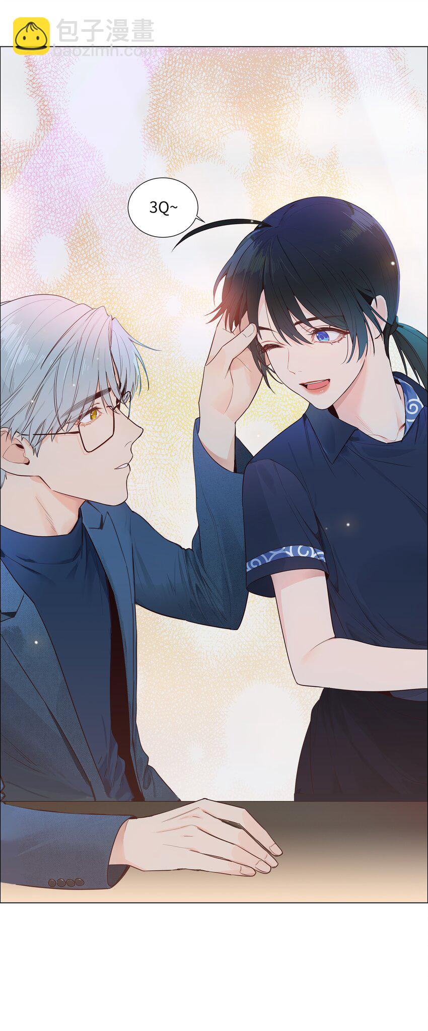 103 少儿不宜哦！-第108话