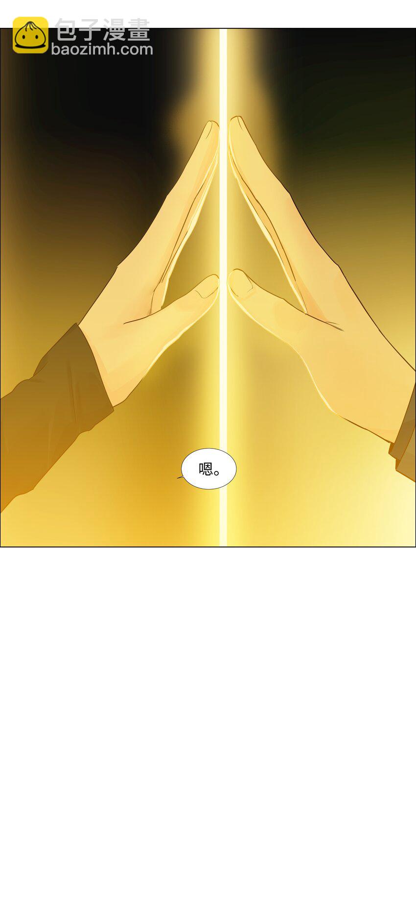 103 少儿不宜哦！-第108话