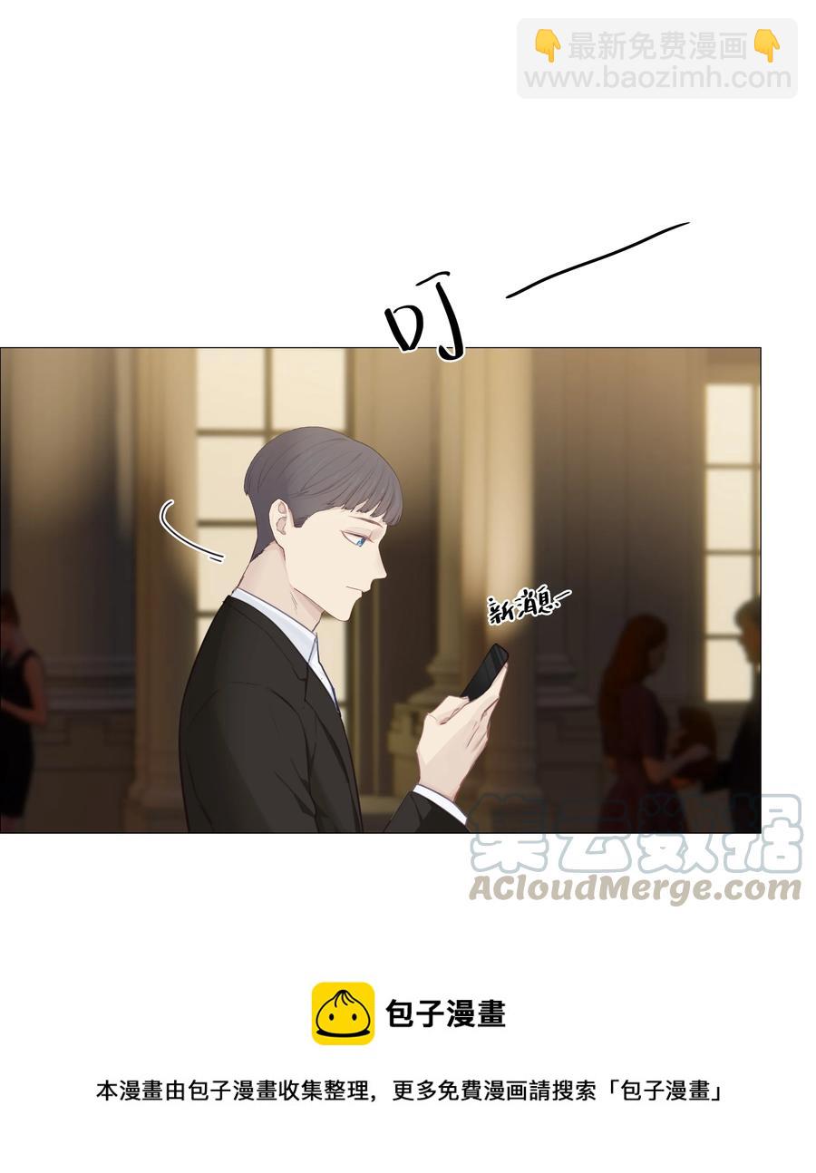 011 灵魂拷问？！-第12话