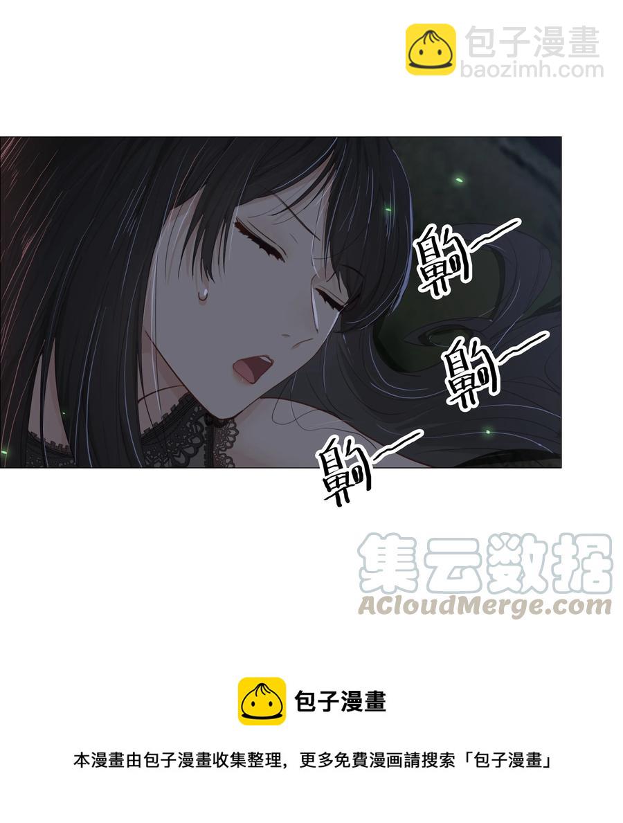 011 灵魂拷问？！-第12话