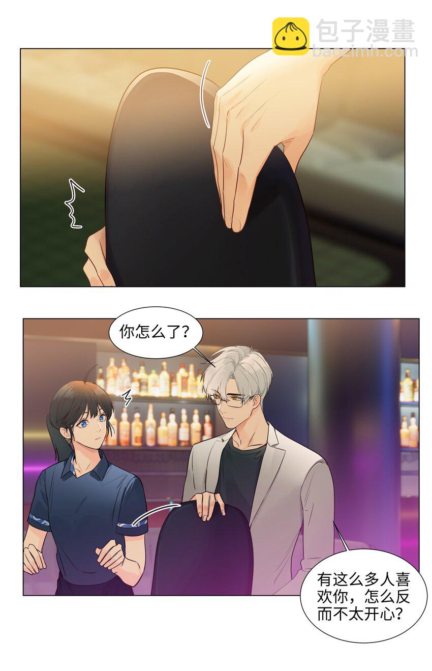 107 这小子终于开窍了？-第112话