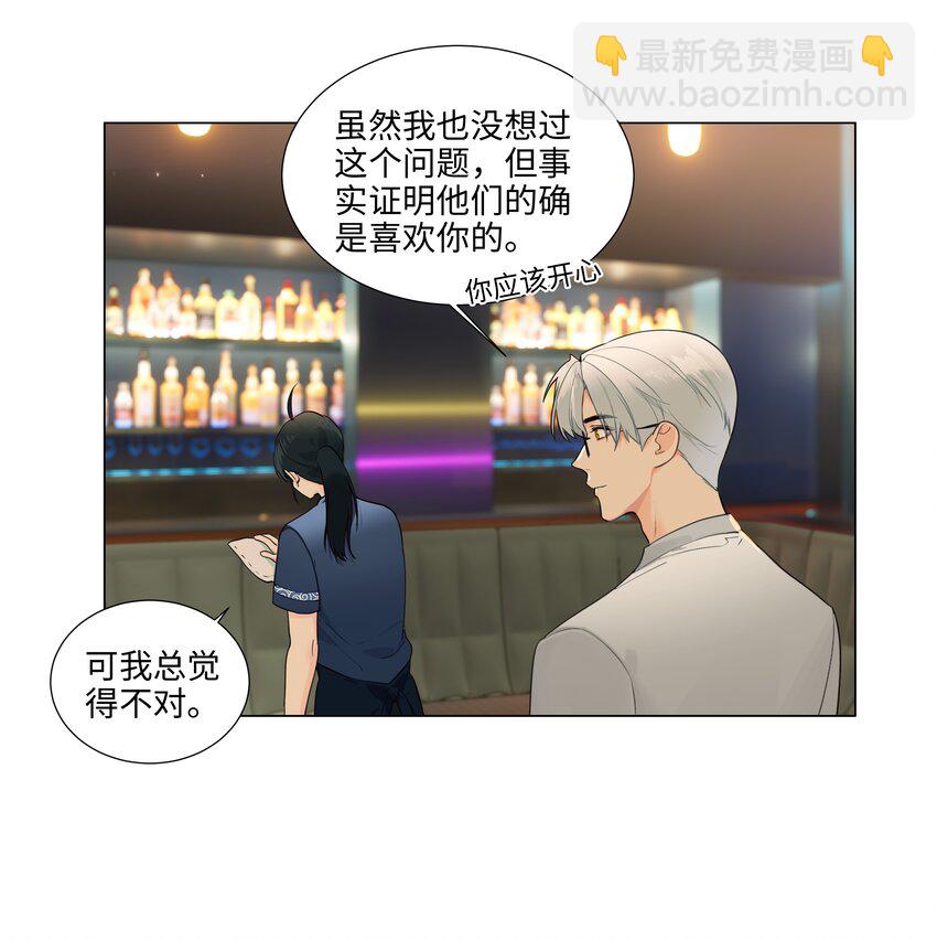 107 这小子终于开窍了？-第112话