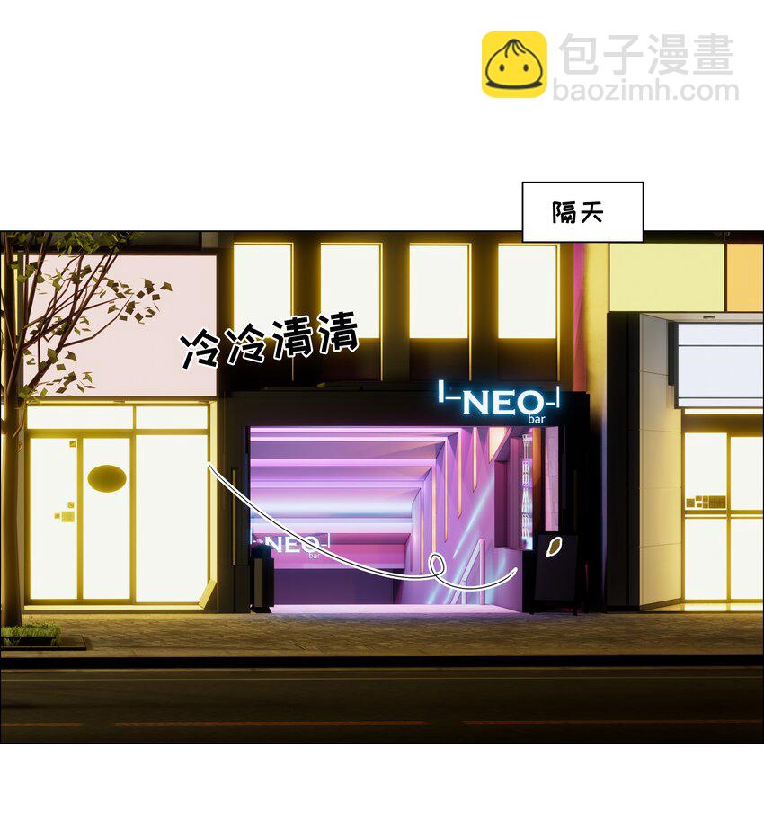 107 这小子终于开窍了？-第112话