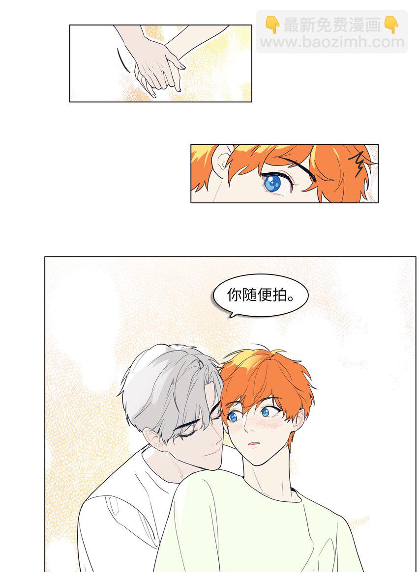 107 这小子终于开窍了？-第112话