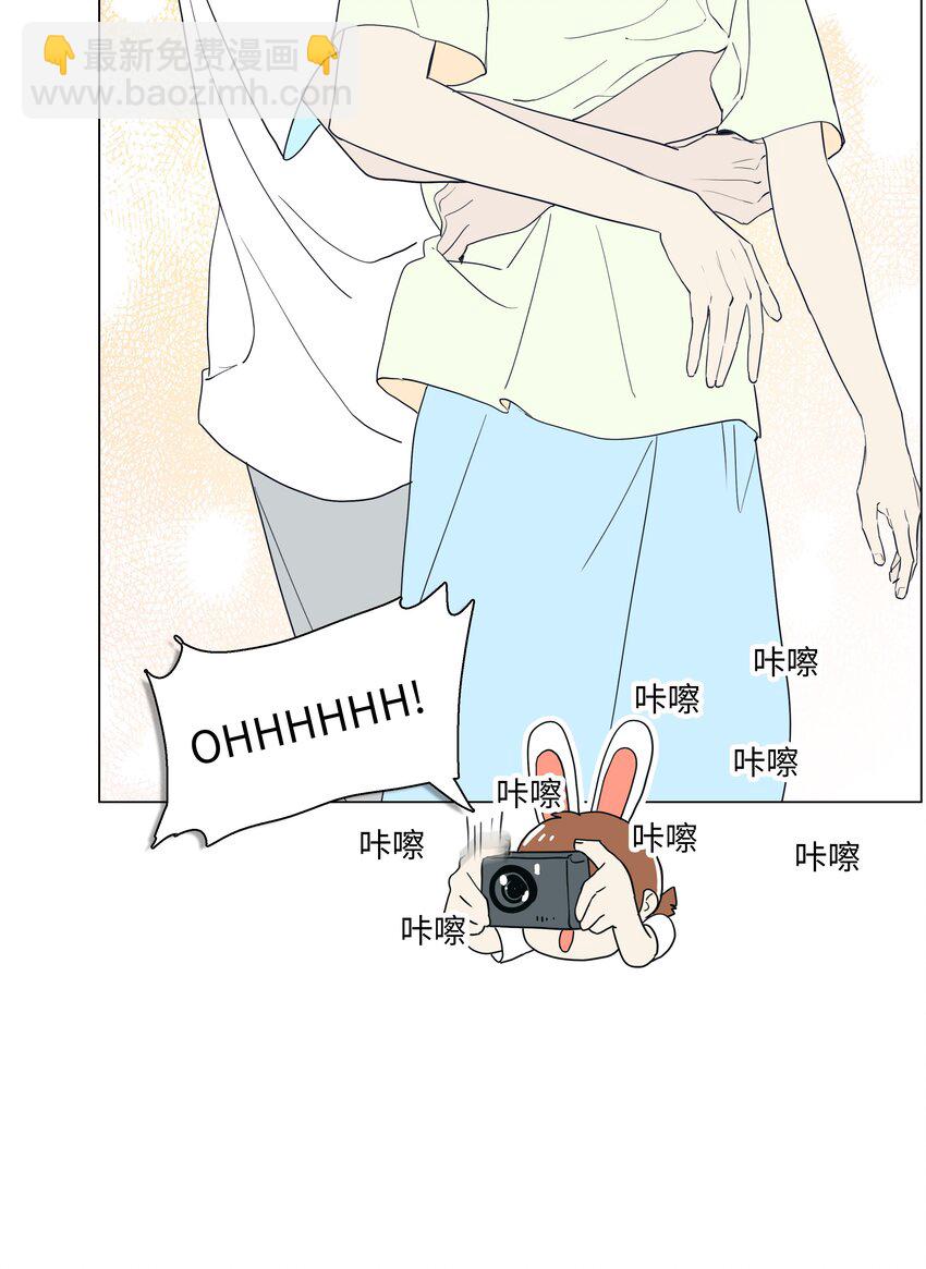 107 这小子终于开窍了？-第112话