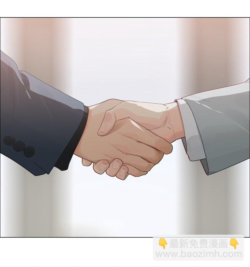 112 我才不要当&ldquo;0&rdquo;！-第118话