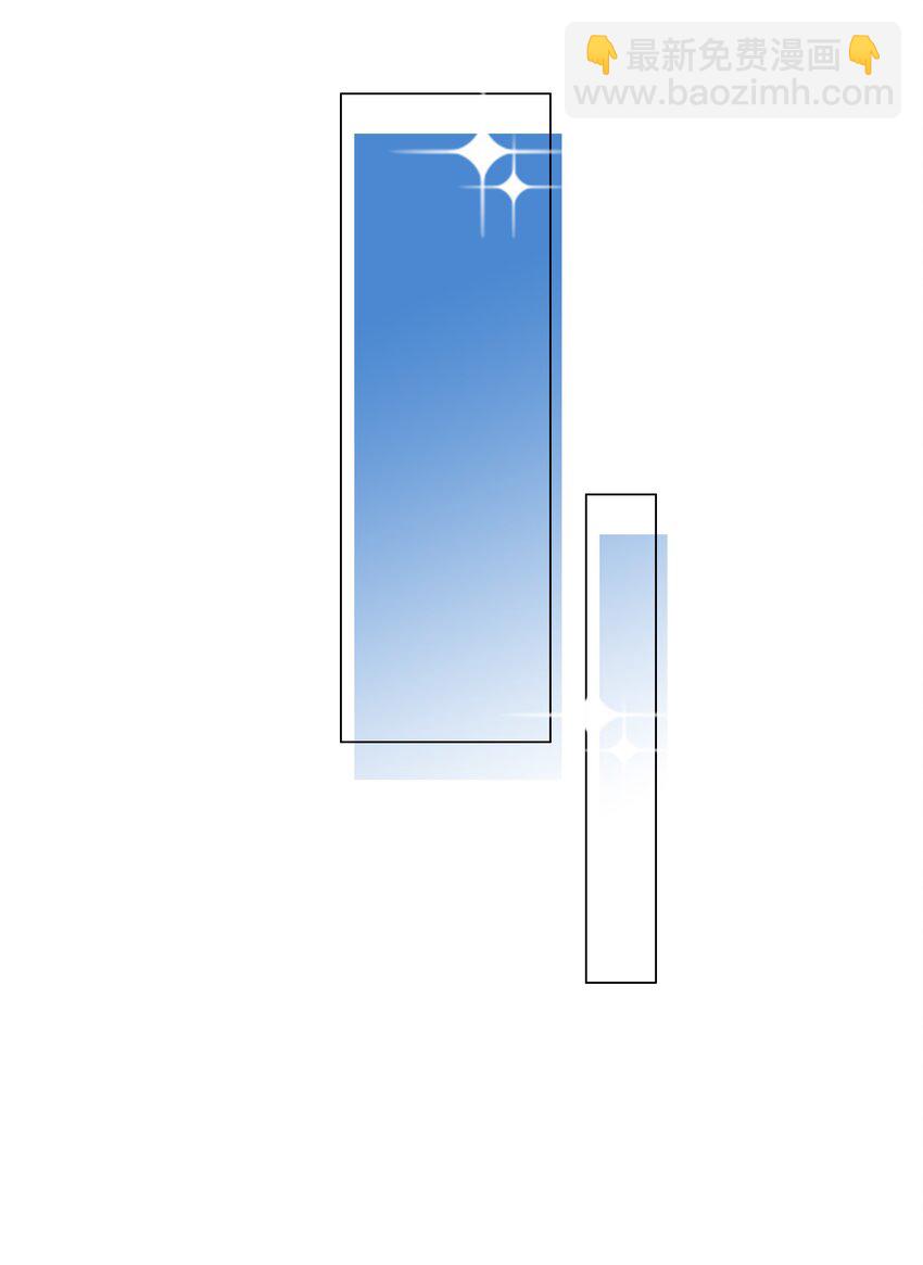 114 我在上面真的不可以吗？-第120话