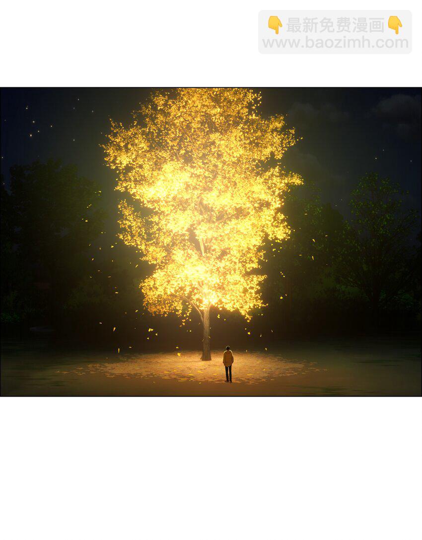 116 聊聊哲学呗！-第122话