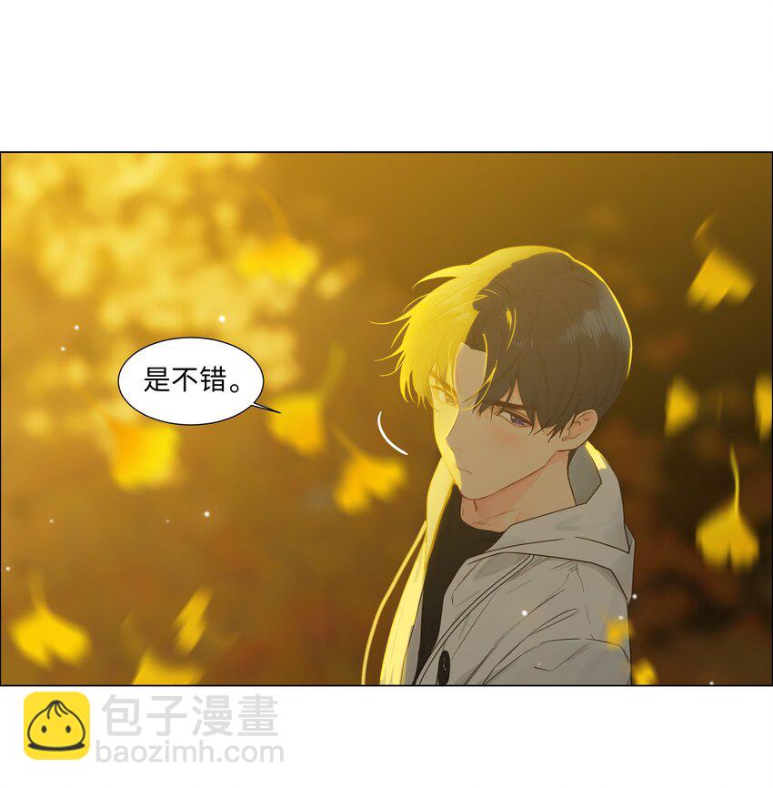 116 聊聊哲学呗！-第122话