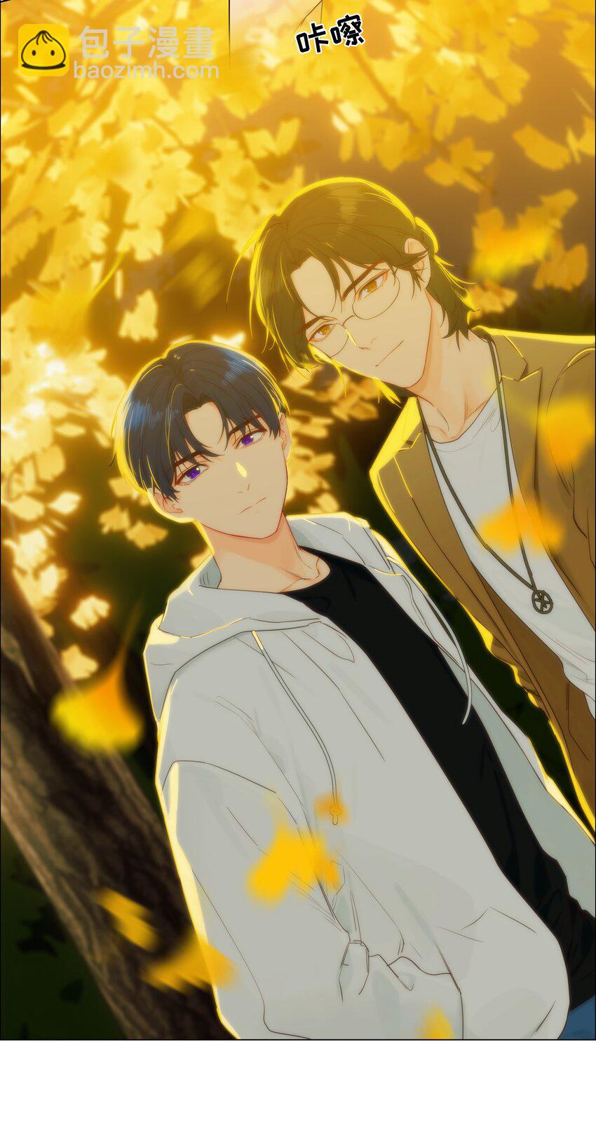 116 聊聊哲学呗！-第122话