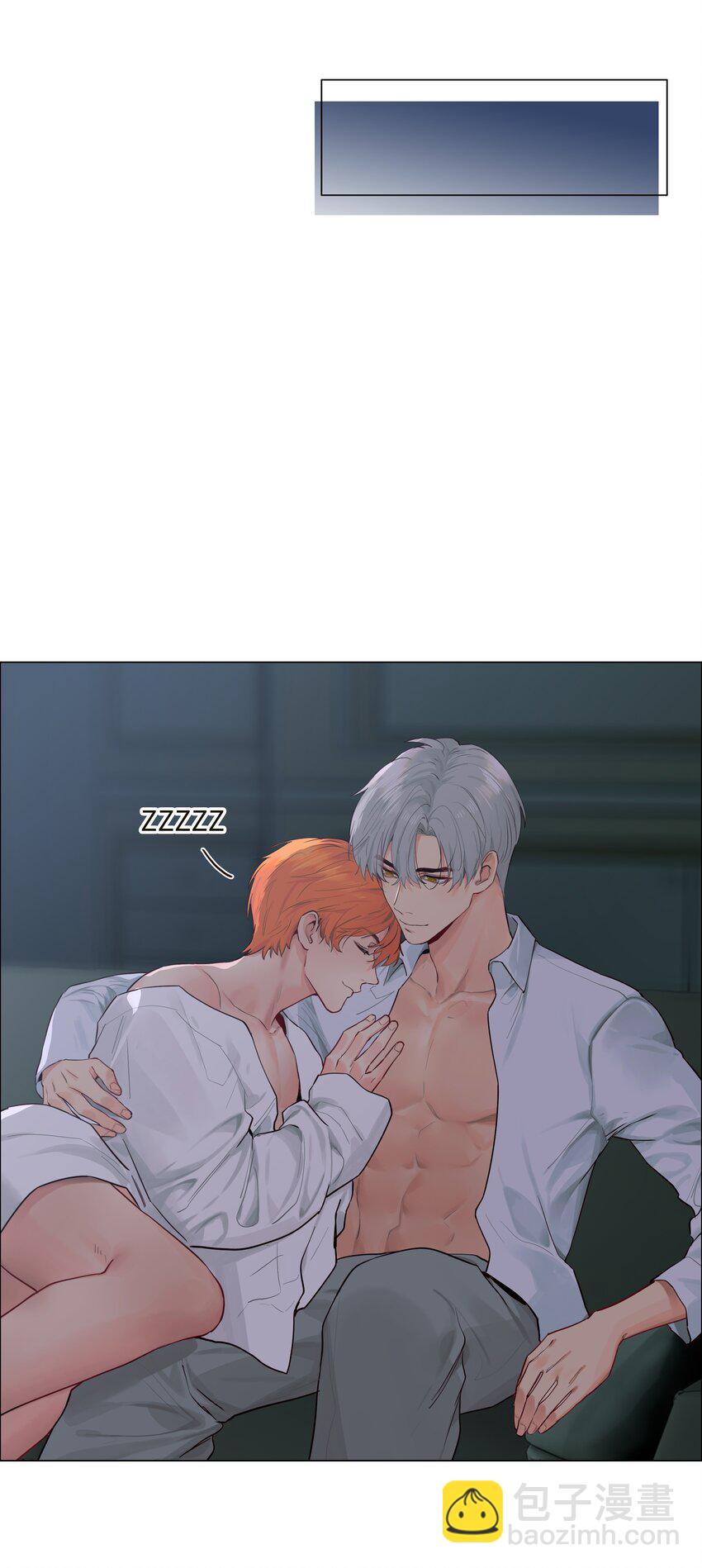 番外一 记得今天是什么日子么？(1/2)-第130话