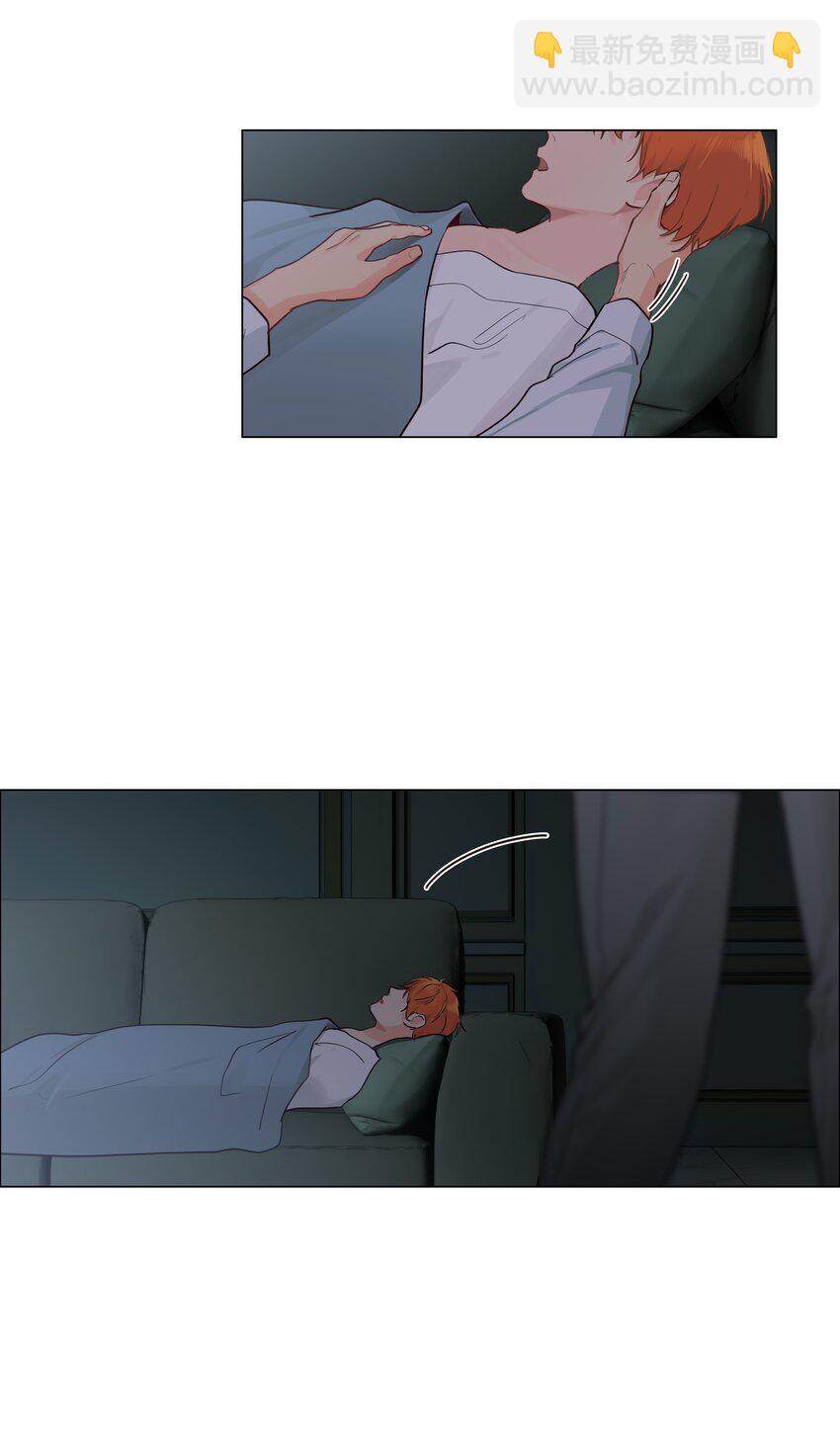 番外一 记得今天是什么日子么？(1/2)-第130话